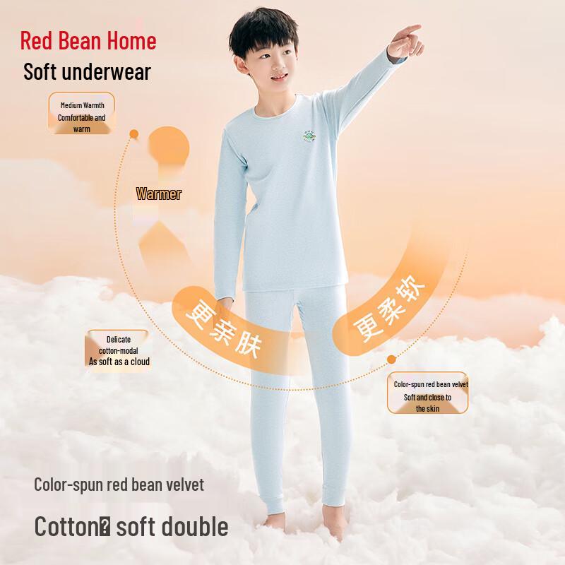 Hodohome Kids' Cotton-Spandex Striped Thermal Underwear Set
