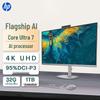 HP Star Studio X 32-inch 4K AI All-in-One Desktop PC (CN Version)