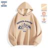 GENIOLAMODE Herren Kapuzenpullover mit Plüschfutter