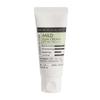 DERMA FACTORY Mild Sun Cream - 50g (SPF50+ PA++++)