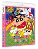 Crayon Shin-chan the Movie: Storm Called: The Adult Empire Strikes Back [Blu-ray]