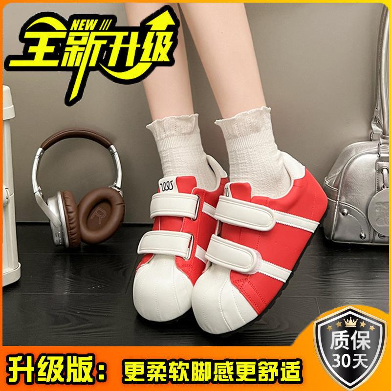 Shell Head Velcro Big Head Platform Breadboard Shoes Women's New Versatile Breathable Casual Sports Little White Shoes