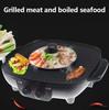 1800W Heat Pot BBC Machine Multi-purpose Small Heat Pot Fried Steak Pan Smokeless Nonstick Grill Pan for Family KTY