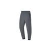Li Ning Training Series Solid Color Breathable Sweat-Wicking Tapered Knit Sports Pants Men Pants Dark-Black AYKS535-2