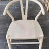 Modern Solid Wood Woven Rope Dining Chair
