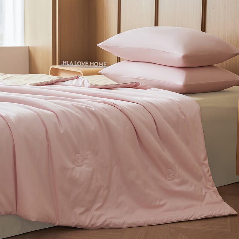 Hailan Home Summer Cooling Quilt