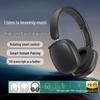 New Hot-Selling Bluetooth Over-Ear Headphones: Good Sound, Long Battery, Noise Reduction, Wireless Sports & Gaming