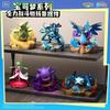 Genuine Mega Charizard X Action Figure Gengar Model Metagross Full Force Battle Glowing Scene Statue Ornament Peripherals Toy