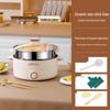 ZISIZ Multi-functional Electric Cooking Pot