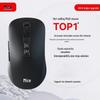 Mimouse M4AI Smart AI Mouse with DeepSeek-R1 AI Assistant