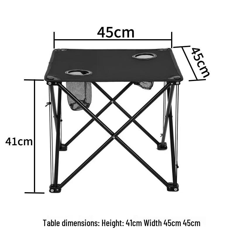 Feitule Single Camping Table & Chair Set