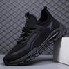 Herrskor 2025 Vår Flyknit Andningsbara Löparskor - Casual, Mesh, Mångsidiga, Trendiga.