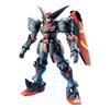 MG Mobile Fighter G Gundam Master Gundam Plastikmodell im Maßstab 1/100, farbcodiert