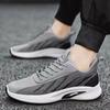 Mode Flyknit Herrskor Vår och Sommar Andningsbara Mångsidiga Trend Sportiga Vardagsskor