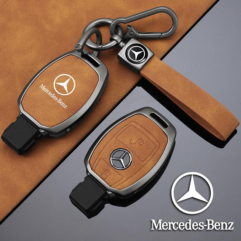 CSB1 Zinc Alloy Car Remote Key Case Styling Accessories For Mercedes Benz A B C S Class AMG GLA CLA GLC W176 W221 W204 W205 Keychain