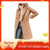 Men's Slim European & American Color Block Woolen Windbreaker Jacket - 2023 Edition