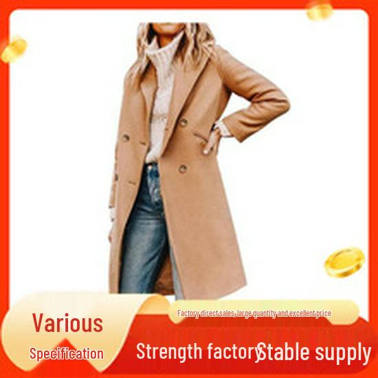Men's Slim European & American Color Block Woolen Windbreaker Jacket - 2023 Edition