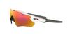 OAKLEY RADAR EV PATH 0OO9208-92 PRIZM RUBY Sunglasses Semi Rimless Unisex Size 38