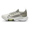 Nike Air Zoom Tempo Next% Comfortable Shock Absorption Slip Resistant Durable Lightweight Low Top Training Running Shoes Men Sneaker CI9923-003