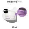 Innisfree Krem pod oczy Jeju Orchid 30ml ORYGINALNY SKLEP