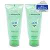 BRINGGREEN 97% Aloe Soothing Gel 300ml x 2