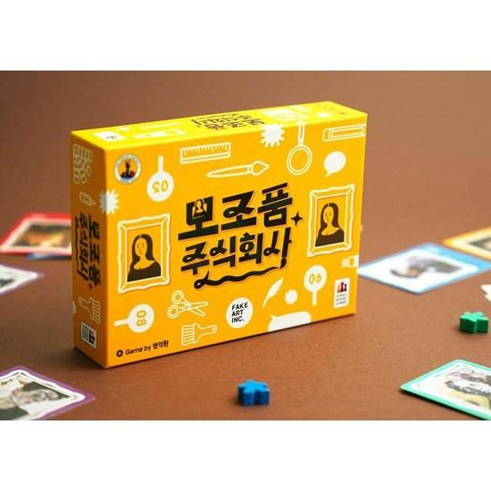 Korea Board Games Counterfeit Board Game Co., Ltd., joc coreean popular