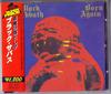 CD BLACK SABBATH - Born Again = Devil's Spawn PHCR4121 Vertigo 1993 Japon Rock Occasion