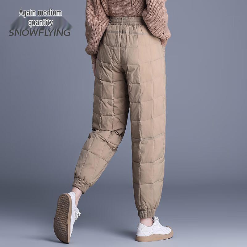 SNOWFLYING Women's 2025 Thickened Jogger Down Pants
