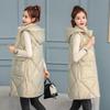 Detachable Down Cotton Vest For Women In Autumn Winter Mid To Long Style No Wash Cotton Vest Women's Shoulder Jacket Trend
