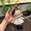 Carino Ciondolo Peluche Gatto Zampe Lunghe con Gonna Intercambiabile - Portachiavi Bambola Stile Ins per Zaini