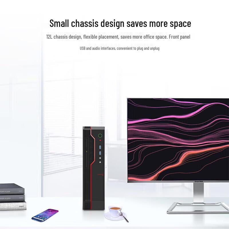 Great Wall Shiheng TD120C2 Business Desktop PC with 23.8-inch Monitor (CN Version)
