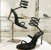 Fashion Luxurious Crystal Snake Roll Women'S Sandals, Stiletto Heels Women'S Summer 2026 High Heels Wedding Bride Shoes, Luxury Pump