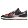 Dunk Low Graffiti Pack - Black Red Men Sneakers DM0108-001