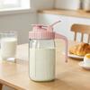 Milk Jug Leak-Proof Design Breast Milk Storage Container with Precise Scale Flip Cover Pour Spout Transport Juice Pouring Bottle
