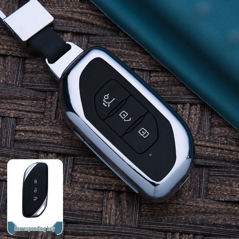 Dongfeng Fengxing T5 EVO/T5L Key Case: Metal Car Shell Bag with Buckle