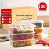 HANDUNYOU Disposable Square Plastic Food Containers with Lids