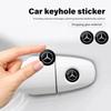 CRY1 2Pcs Car Styling Lock Keyhole Stickers Decoration Protection For Mercedes-Benz A B C E G S Class CLA CLS GLA GLB GLC GLE GLS