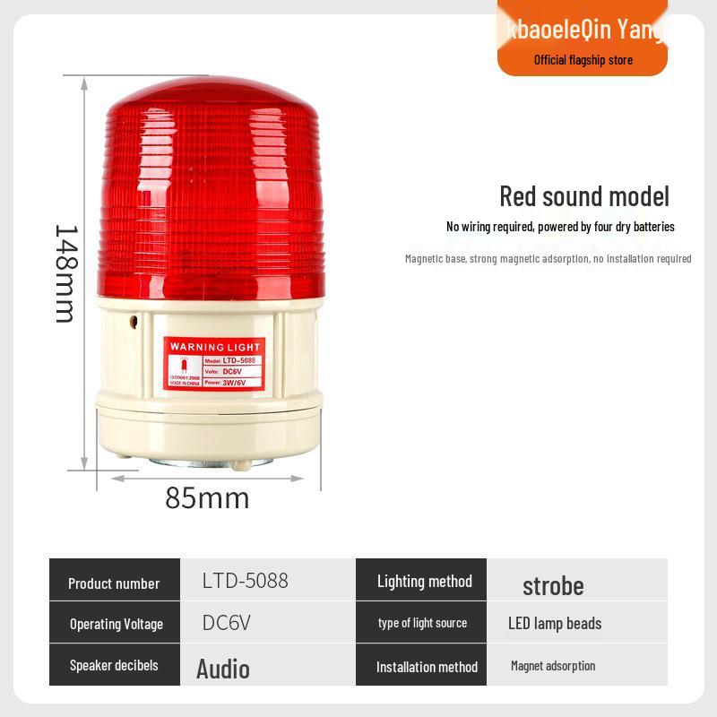 LTD-5088CD Rechargeable Magnetic Flashing Alarm Light