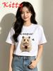 Korean Drama Unisexs Tshirt Q Did You Feel It Too Cute Hamster Graphic Casual Short Sleeve Top For Summer Y2k Unisexs Clothing
