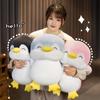 Cute Cute Sea Animals Little Penguin Doll Plush Toy Emperor Penguin Doll Children Soothing Doll