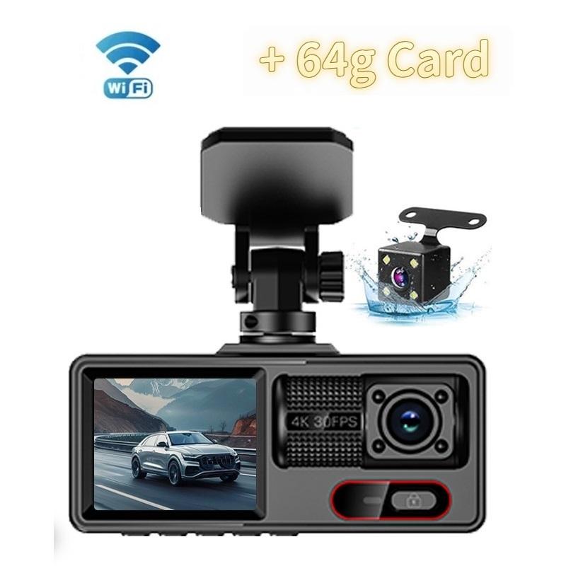 WiFi 3 Camera Car DVR, High-definition 1080P Dashcam, In-car 3-channel Video Recorder