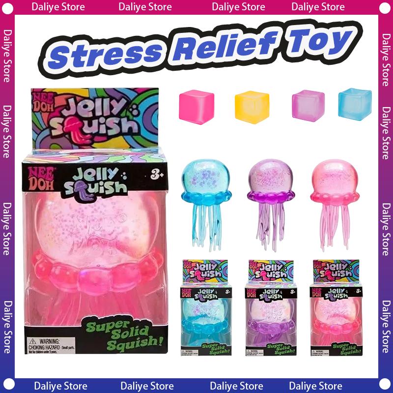 New Jellyfish Octopus Sensory Squishy Toy Stress  Nee Doh Nice Cube Style Fidget Tool For Adults Kids Desk Calming