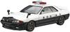 Aoshima Bunka Kyozaisha The Patrol Car Series Nissan BNR32 Skyline Patrol Car 1991 Plastic Model 1/24 No.4 GT-R