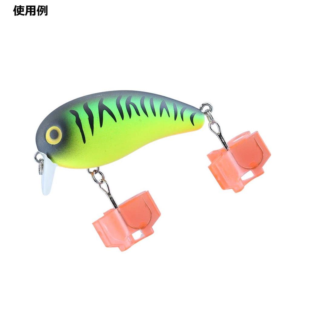 Daiwa Höhen-Wippschalter 2er-Pack S Gelb