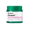 Dr. Jart+ Cicapair Intensive Soothing Repair Gel Cream 50ml