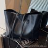 Fashion Large-capacity Tote Bag Women's Maillard High-end Bag Women's Large-capacity Autumn and Winter Versatile Armpit Bag