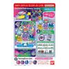 Bandai Tamaverse Ticket Monster Carnival