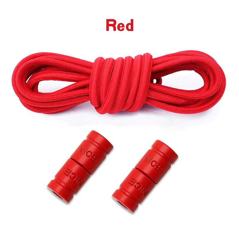 1Pair Round Elastic Laces Without Ties Metal Buckle Shoelace Sneakers Canvas Shoes No Tie Shoelaces Kids Adult Shoe Accessories