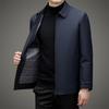 Chaqueta de invierno nueva para hombre, chaqueta informal de negocios con solapa y cremallera, chaqueta con forro extraíble, ropa de algodón para hombre