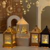 Festival Lantern Ramadan Lantern Light Creative Night Light Muslim Party Supplies Eid Al-Fitr